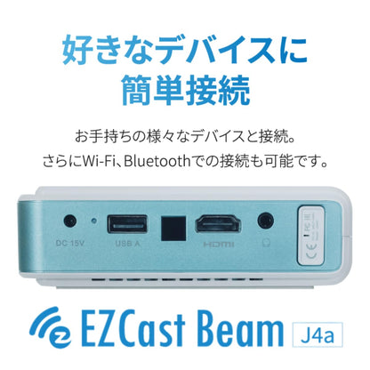 EZCast Beam J4a Portable Smart Projector – 1080P, Battery & WiFi Bluetooth